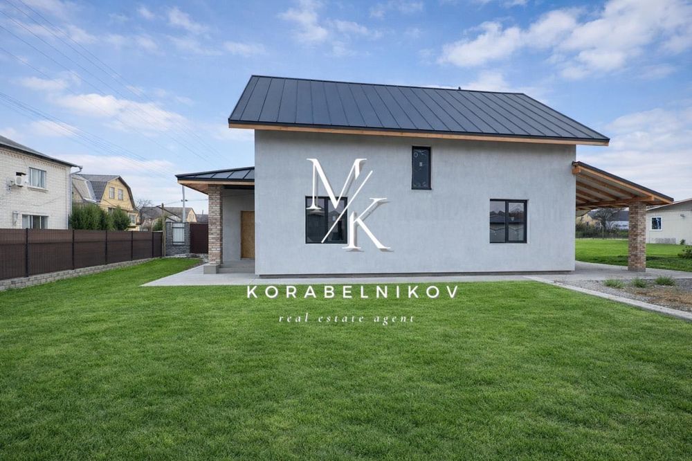 Новий будинок в с. Гатне