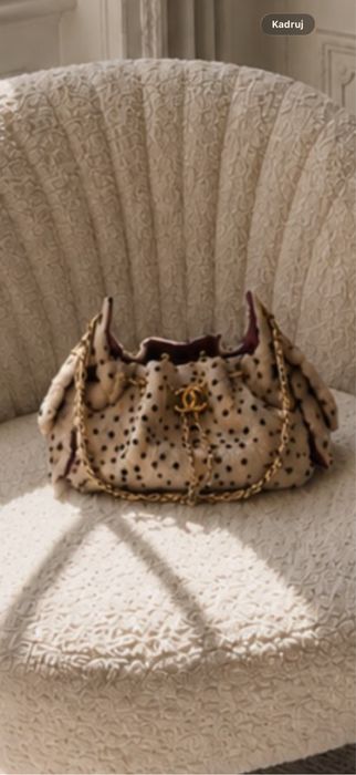 Torebka Chanel Hobo Mini Leopard