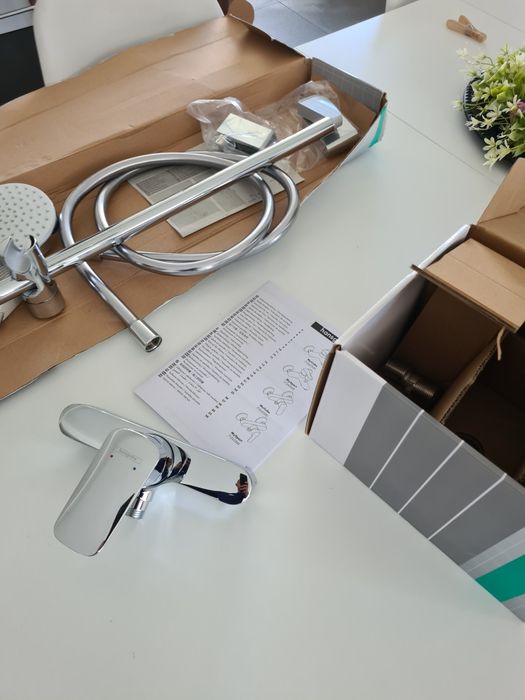 Komplet prysznicowy Hansgrohe