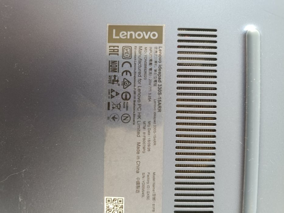 Lenovo ideapad 330S-15ARR