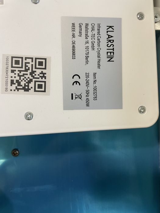 Обогреватель инфракрасный Klarstein Wonderwall 450W  (Германия)