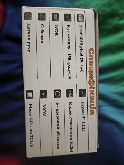 Продам Автореєстратор Aspiring Alibi 4