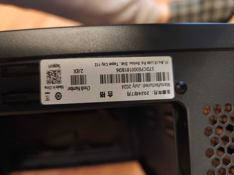 ASUS A21 stan IDEALNY + karton + komplet śrubek | mATX | szkło