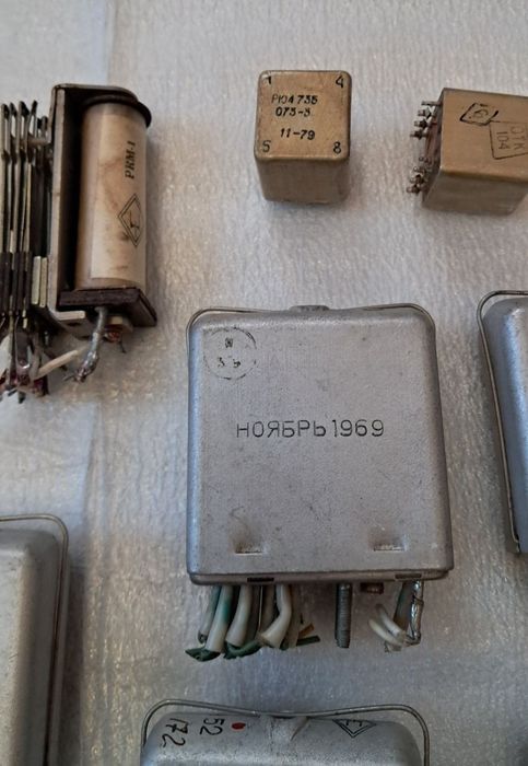 Запчастини різні.