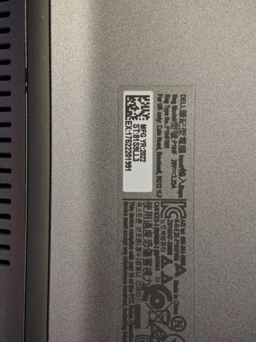 Ноутбук Dell i5 1235U, 16 Gb DDR4, 256 Gb SSD