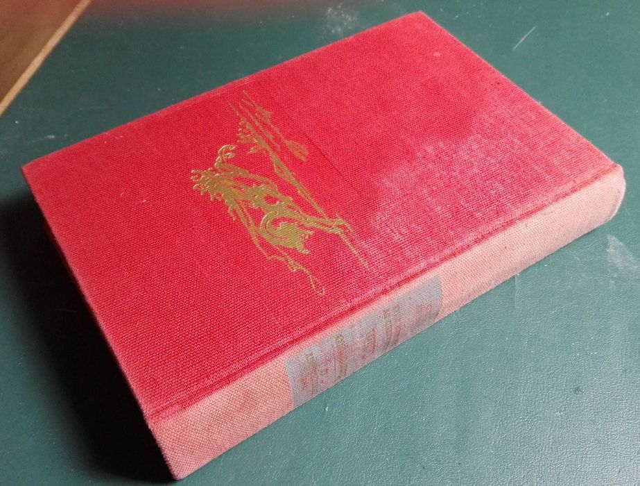 Autobiografia de Benvenuto Cellini, ilustrada por Salvador Dalí, 1946