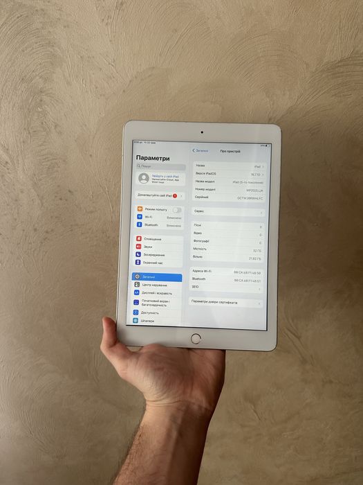 iPad 5 Gen 32Gb Гарний Стан Планшет Apple