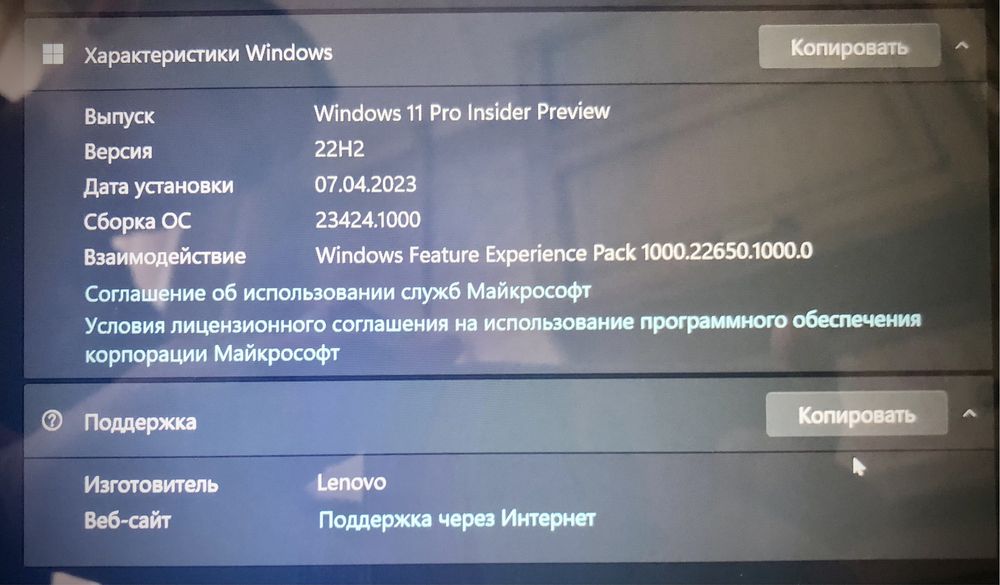 Lenovo Yoga Book YB1-X91L 3G+LTE