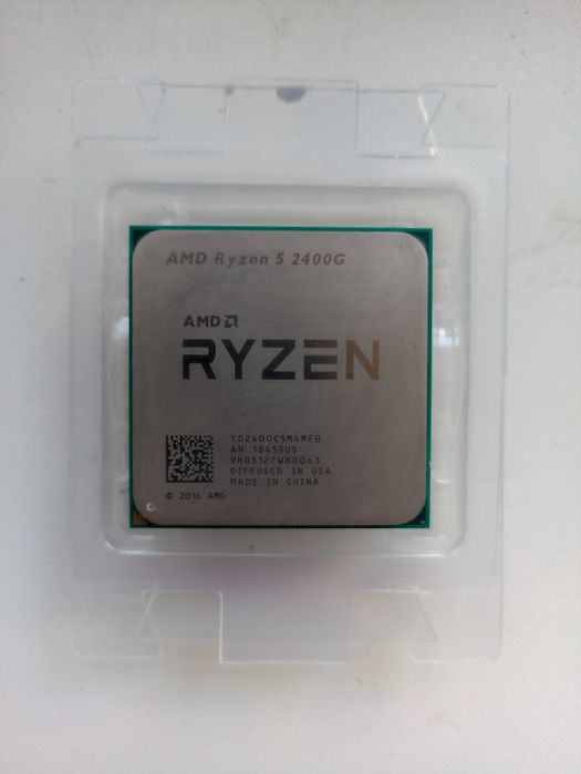 Процессор Ryzen 5 2400g (кулер и/или башня в подарок)