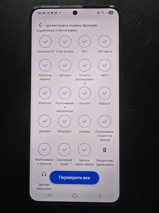 Samsung S22 Європа 8/128 як новий
