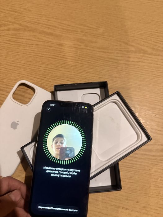 iPhone 13 pro max neverlok