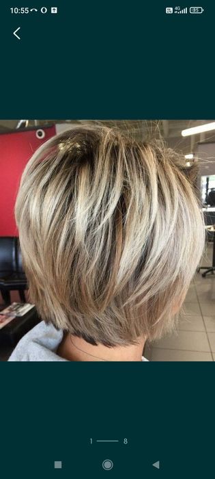 Парикмахер универсал , стрижки, мелирование волос