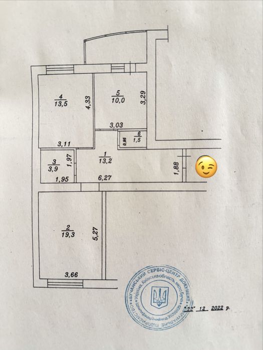 Продаж, 2к квартира / 65 м2/ Газ, Буча/ програми