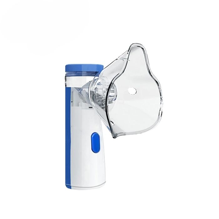 USB-медичний безшумний небулайзер, інгалятор для дорослих,дітей