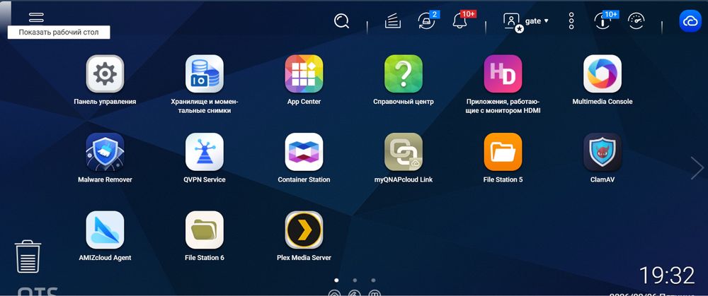 NAS сервер QNAP 253A 16gb ОЗУ