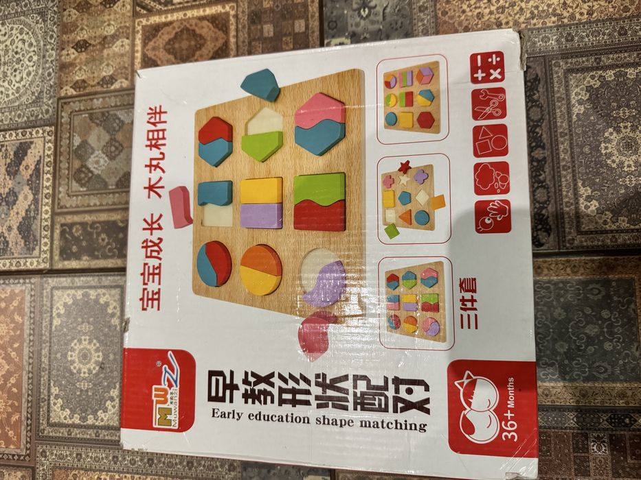 Деревʼяний пазл та ігри