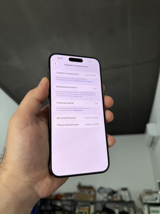 Apple iphone 15 Pro Max 256 gb Neverlock 91% айфон Про Макс