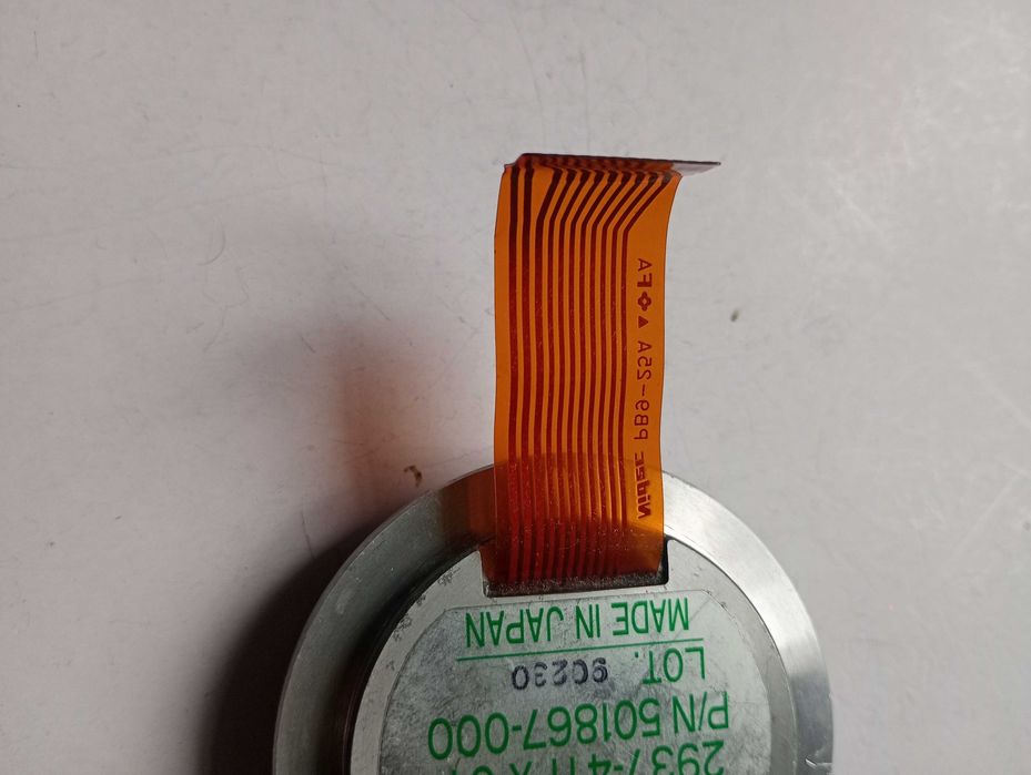 Silniczek bezszczotkowy Nidec