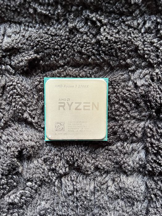 Processador AMD Ryzen 7 2700x