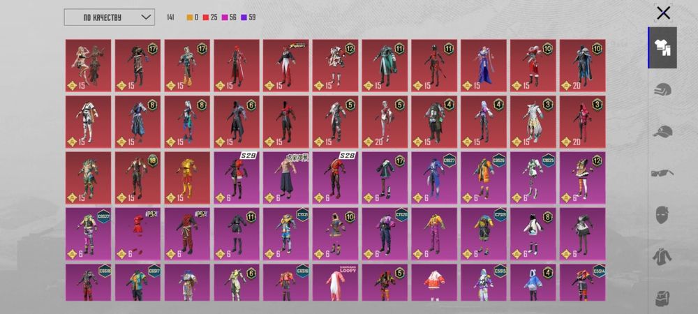 Продам акаунт в пабг