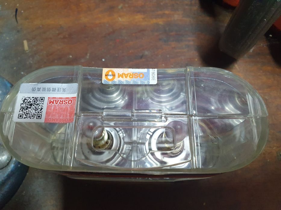 Żarówki h7 osram barwa żółta