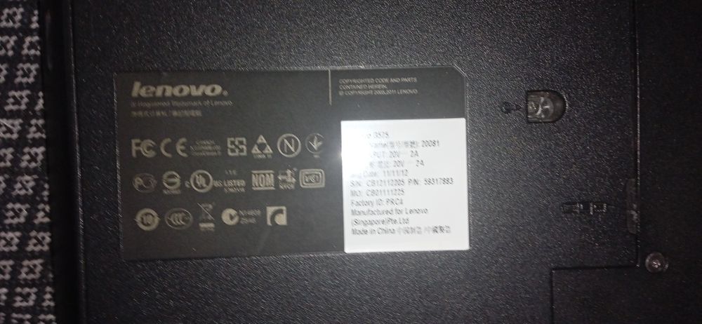 Lehovo G 575  бу