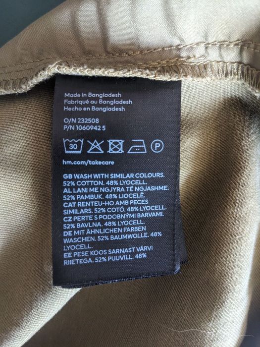 Полотна зелена сорочка