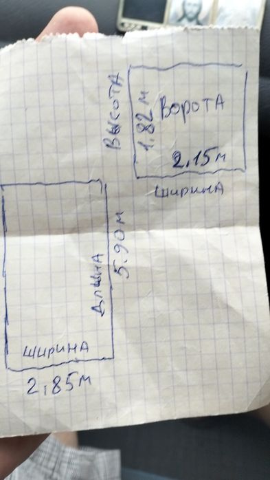 Гараж кап. Центр м.Чернігова