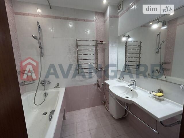 💎 Преміальна 3-кімнатна квартира в ЖК «Ліко-Град 2»