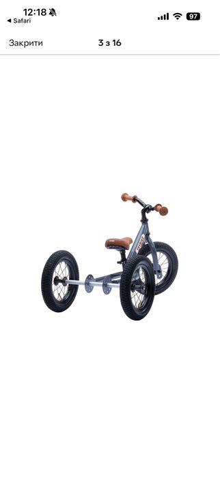 Велобіг Trybike steel 2 в 1