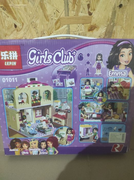 Конструктор LEGO піцерія