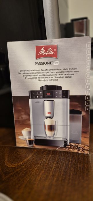 Ekspres do kawy Melitta Passione OT