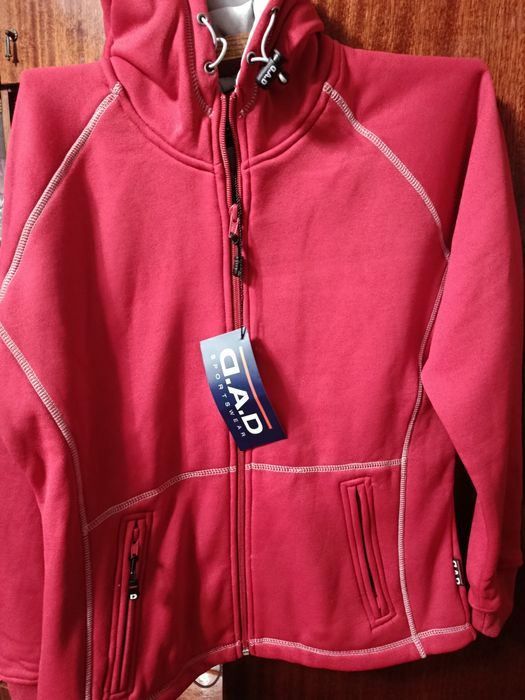 Нова курточка. Бренд