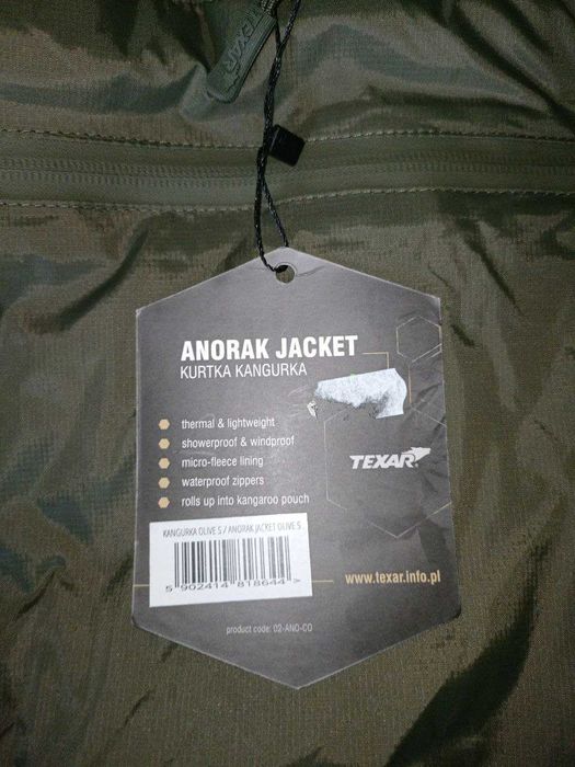 Куртка TEXAR Kangurka Olive (02-ANO-CO) розмір S
