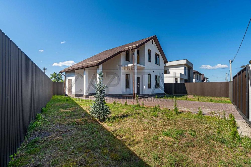 ТЕРМІНОВО продаж чудового готового будинку НИЗ Ринку Хотянівка