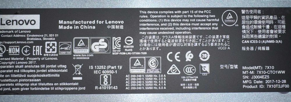 Сервер Lenovo ThinkSystem ST550 Tower DDR4 Xeon Silver 4114