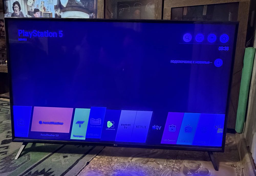 Продам телевизор LG