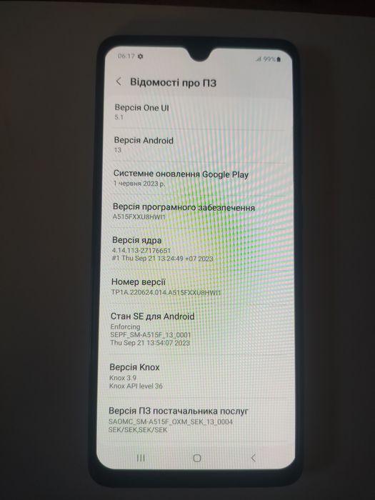 Samsung A51 6/128