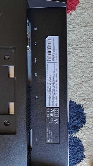 HP EliteDisplay E223