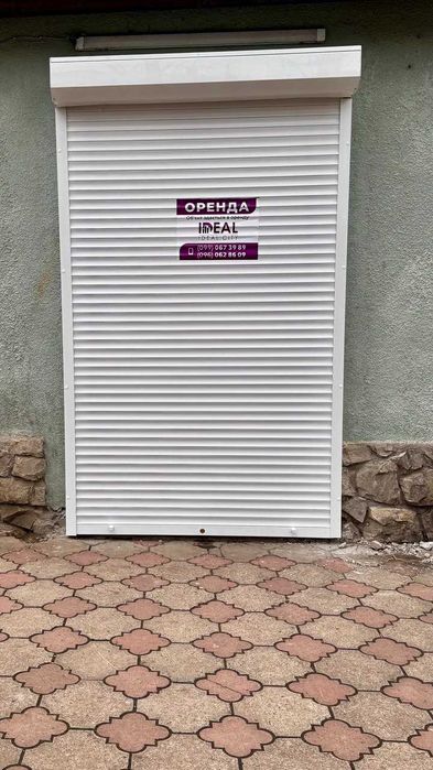 Оренда приміщення