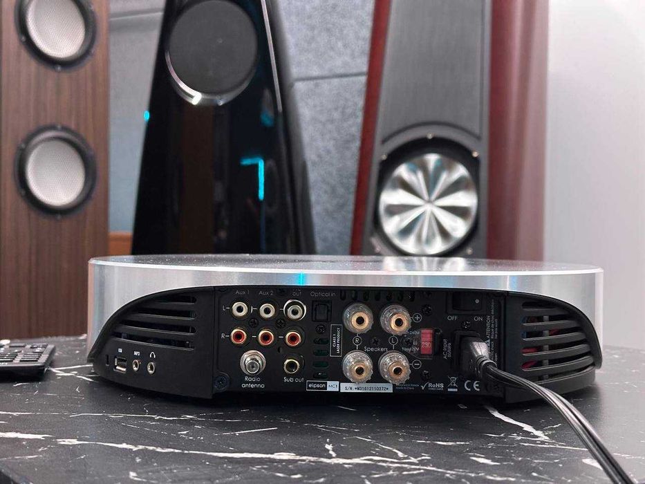 Стереоресівер Elipson Music Center