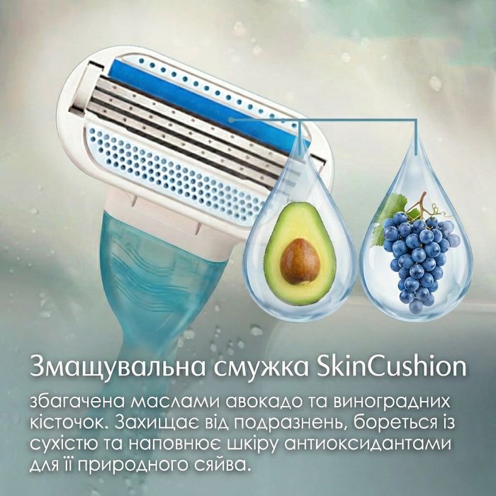 8 шт Змінні картриджі для гоління Gillette Venus Smooth (леза,жіночі)