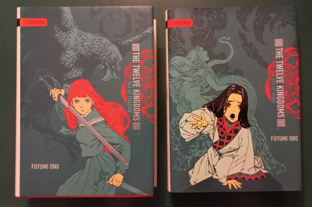 [Livros] Twelve Kingdoms - Juuni Kokuki