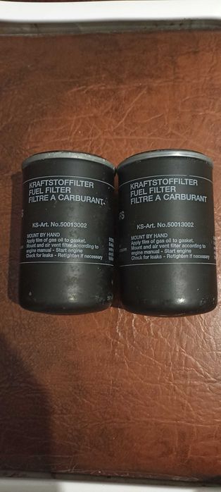 Фильтр масляный Масляний фільтр топливный KOLBENSCHMIDT 50013002