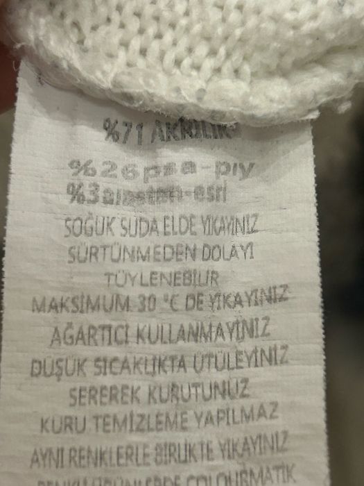 Красивий светр для хлопчика, р. 146-152