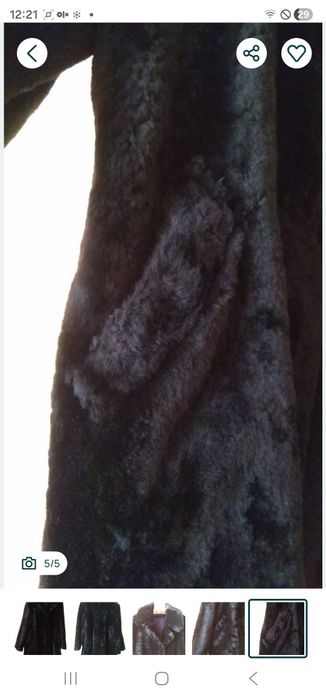 Натуральний мутон