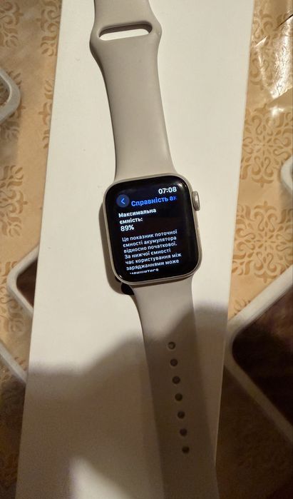 apple watch se 2 40mm