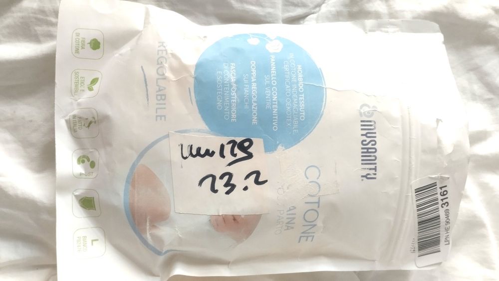 Bielizna ciążowa MYSANITY  r.L regulowane