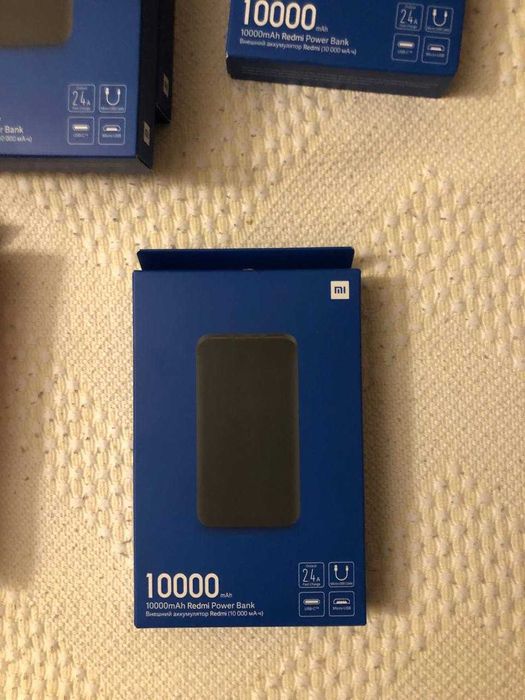 Xiaomi Power Bank 10000
