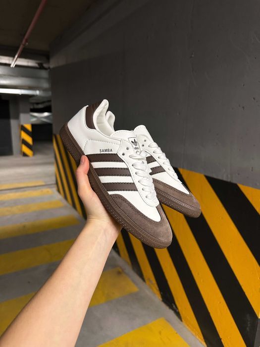 Кросівки Adidas Samba White/Brown premium